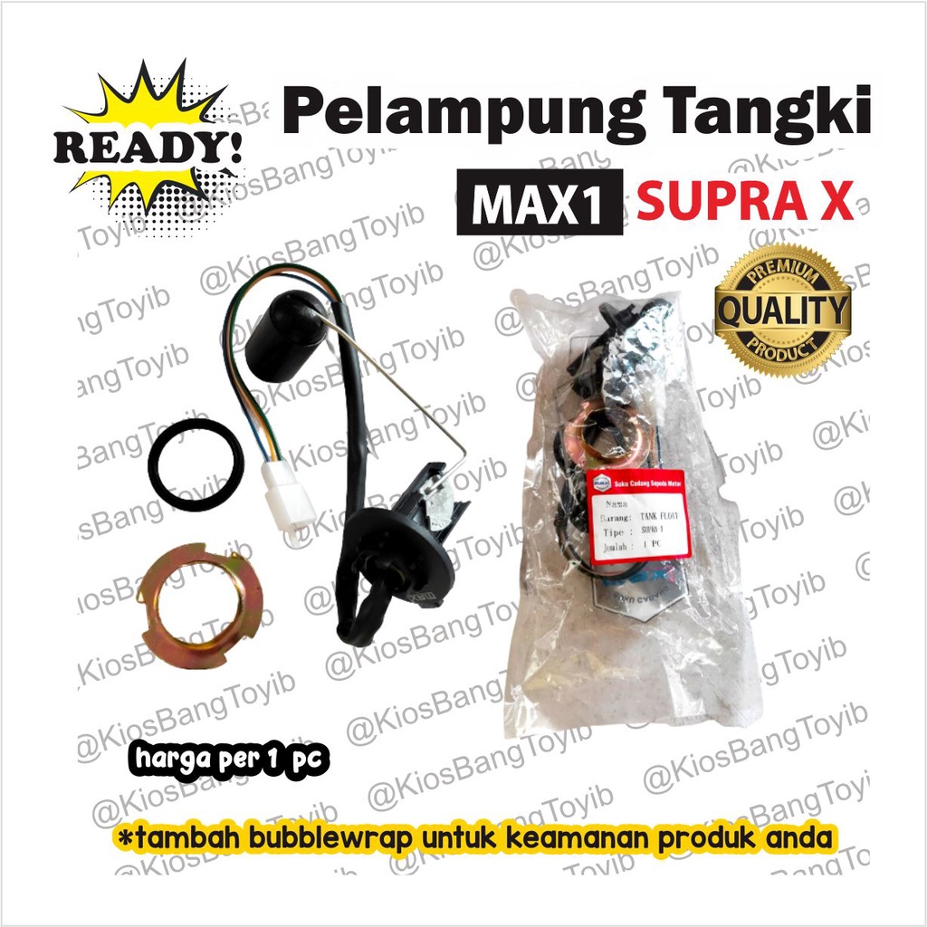 Pelampung Tangki Tanki Bensin Honda SUPRA X  (max1)