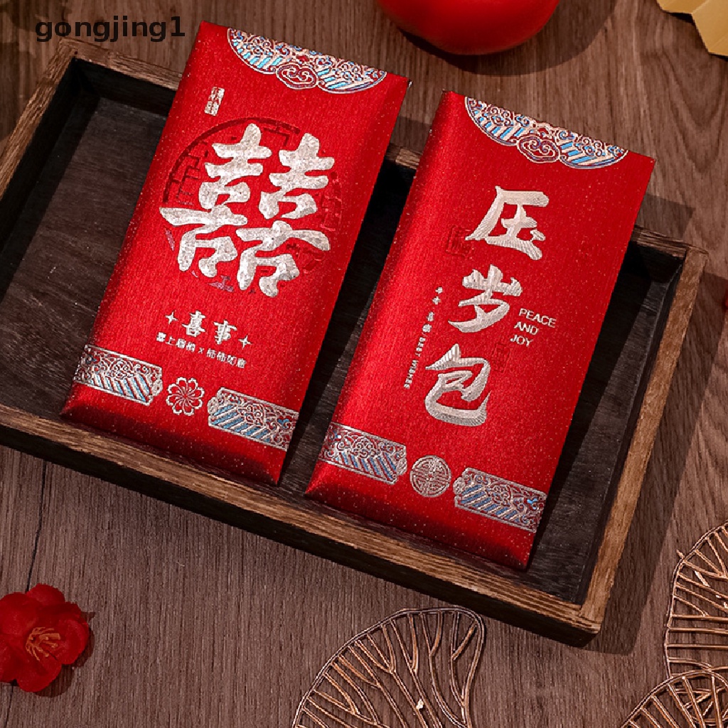 Ggg 6pcs Paket Imlek Merah Imlek Kelinci Tahun Festival Musim Semi Pernikahan Amplop Merah Imlek Uang Packing Bag Lucky Red Packets Bag ID