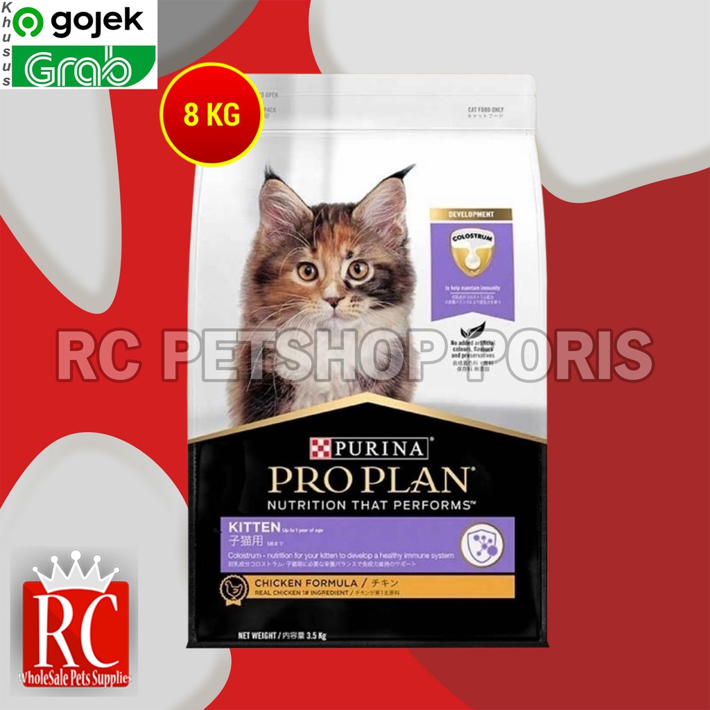 ProPlan Makanan Anak Kucing Pro Plan Kitten Chicken 8 KG