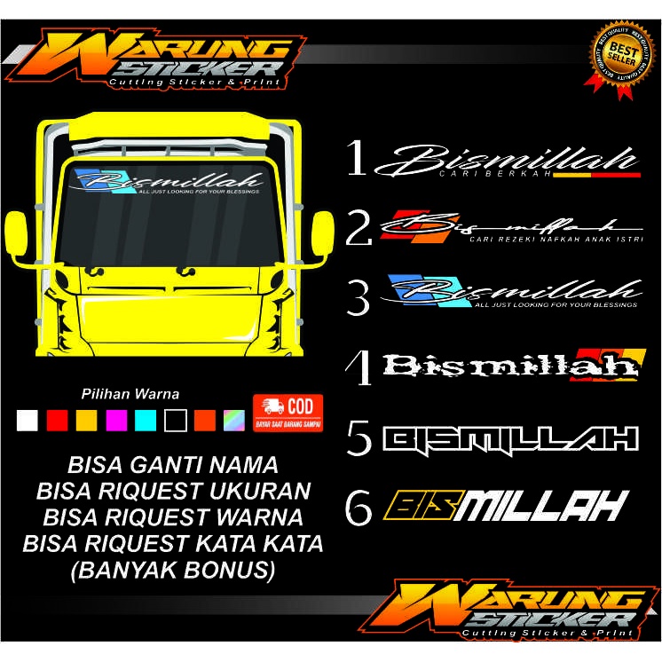 STIKER CUTTING MURAH GRATIS STIKER KECIL BISMILLAH TRUK CANTER L300 PICKUP RAGASA HINO DUTRO DLL