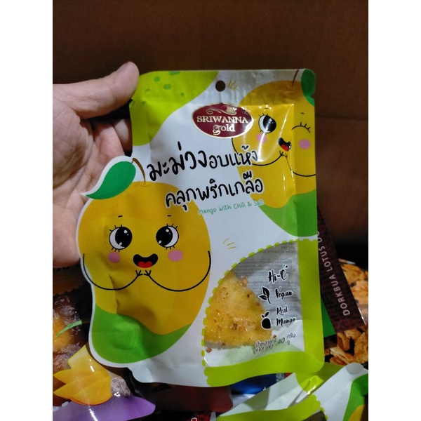 

Sriwanna Gold Mango with Chili + Salt 40 gr Import Bangkok, Thailand