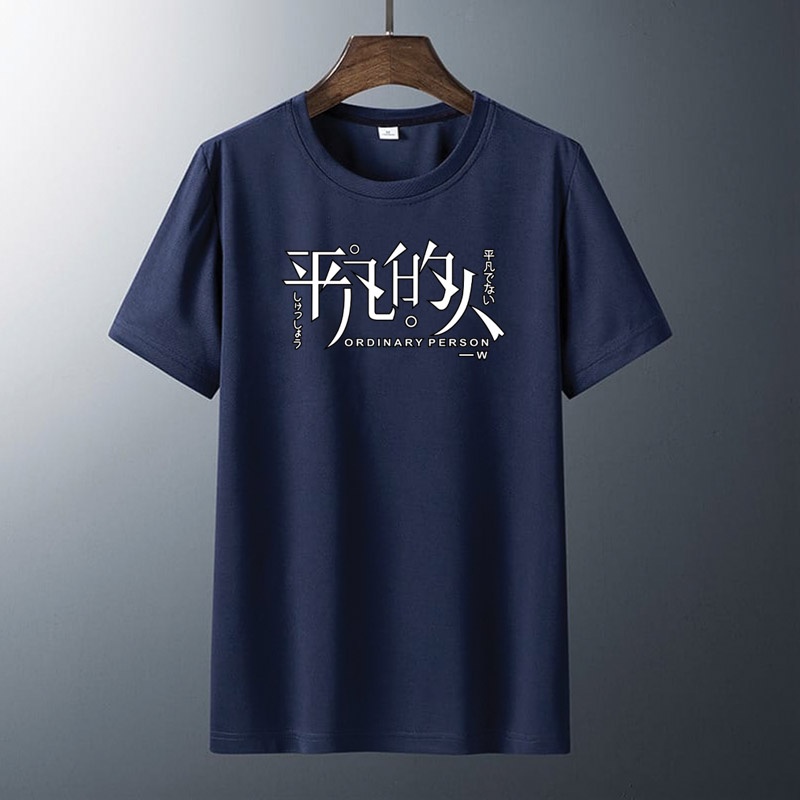 FF KAOS PRIA II KAOS DISTRO SABLON DIGITAL BERKUALITAS BISA UNISEX 057