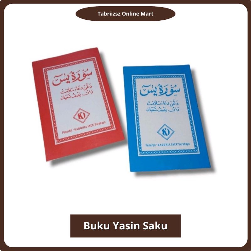 Buku Yasin Saku Mini Untuk Tahlilan