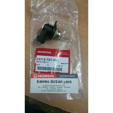 Lampu Bohlam Hir / Hir2 Philips Brio Mobilio Vios Yaris Rush Best Seller