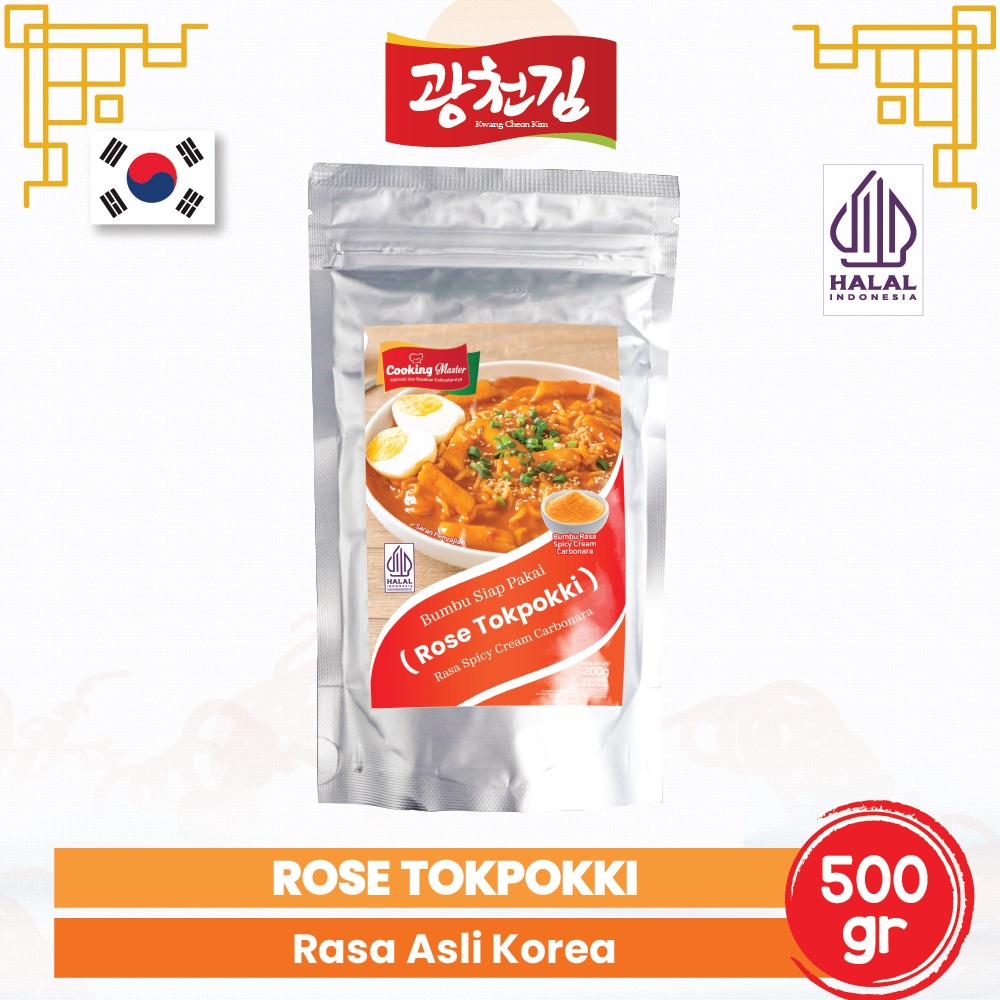 

KC. Bubuk Saus Tokpokki \ Rose Tteokbokki \ Spicy Cream Carbonara Tteokbokki 500G