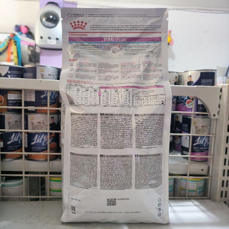 Royal Canin Renal Special Cat Kemasan 2KG / RC Renal Cat
