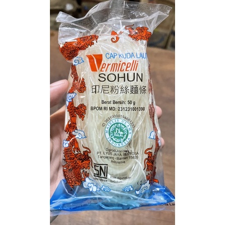 

Sohun Cap Kuda Laut / Sohun Naga (50g)