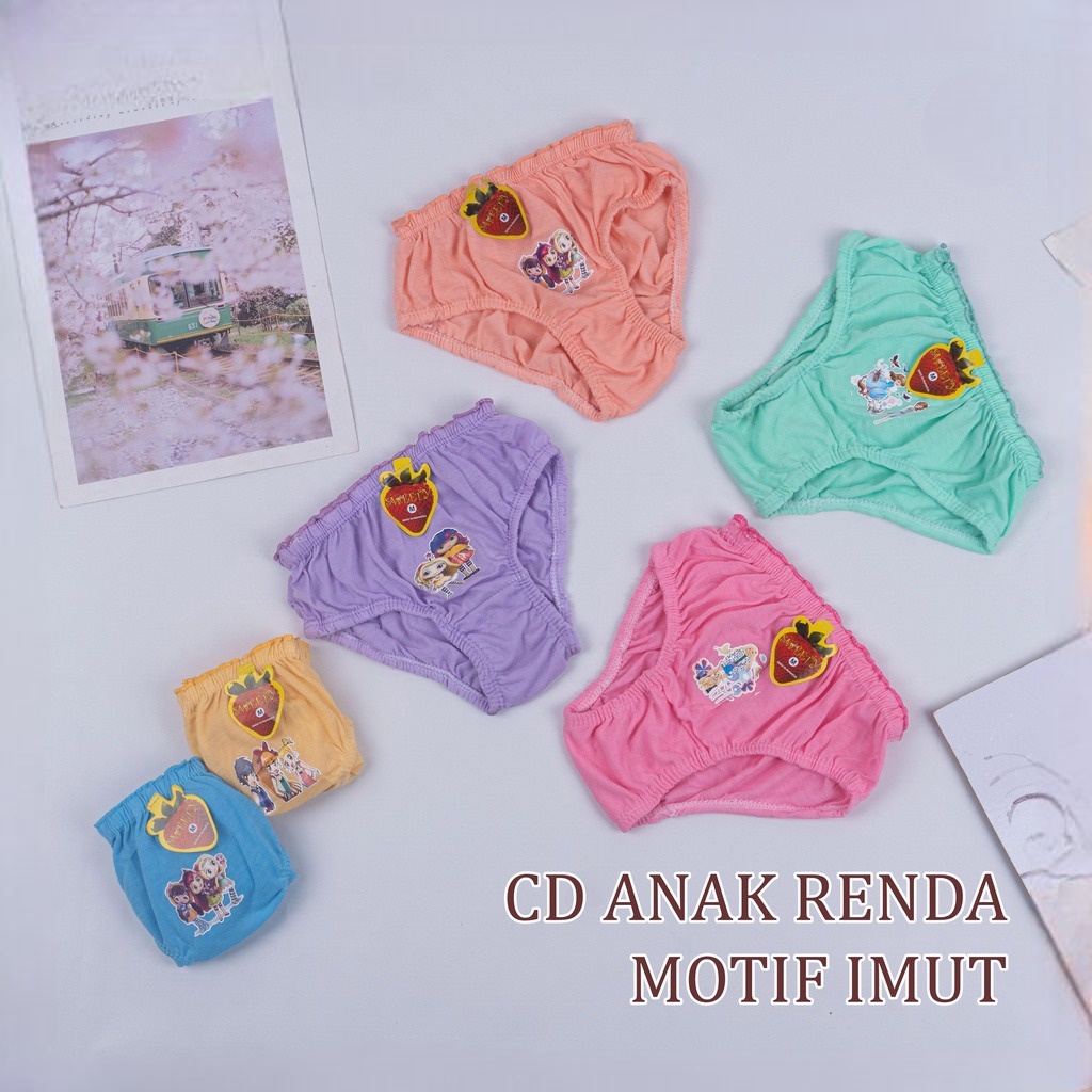 IL - Celana Dalam Anak Perempuan Kualitas Import Sweety Renda 001