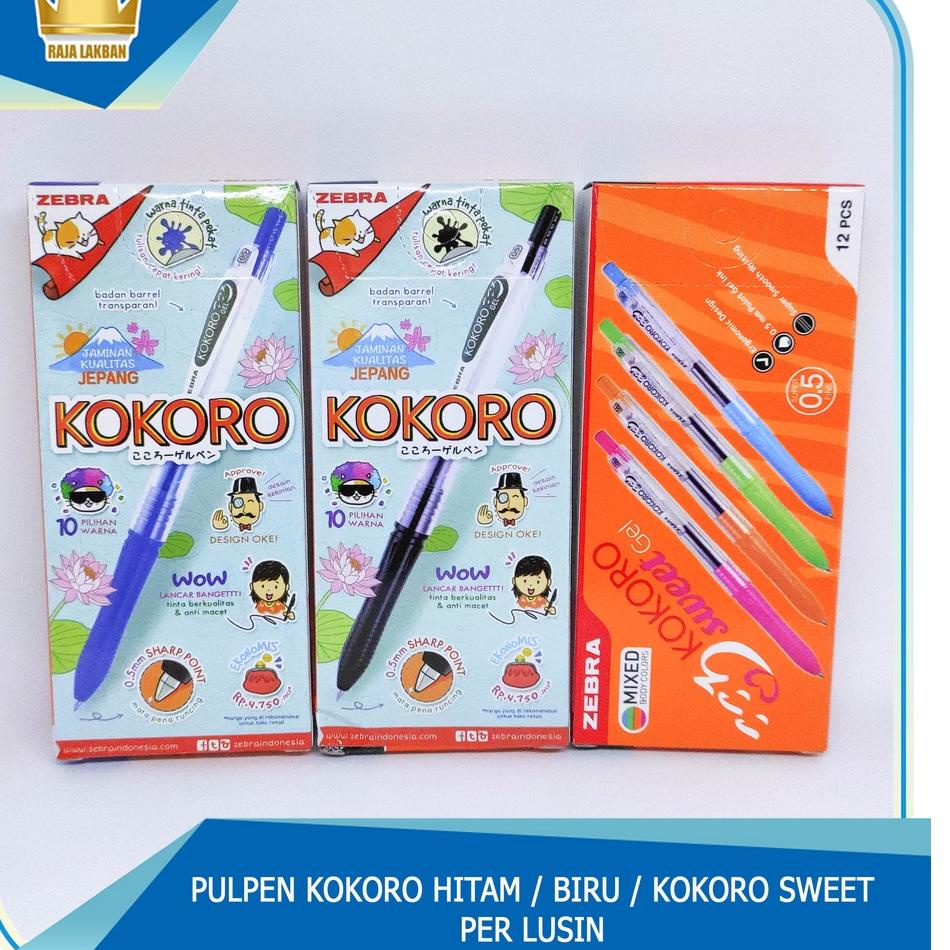 

[PRODUK VJ0QN] Pulpen Zebra Kokoro Hitam / Biru / Sweet Semi Gel - LUSIN TET