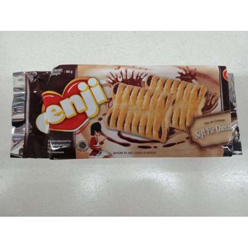 

Monde Genji Soft Pie