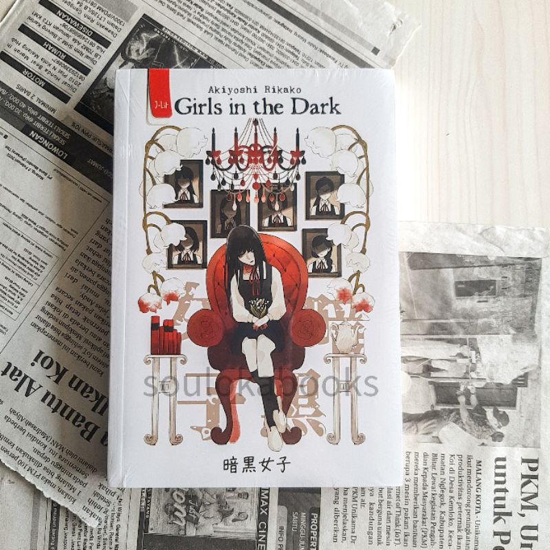 Girls in the Dark | Akiyoshi Rikako | Novel Fiksi Misteri Terjemahan Jepang | Cover Putih