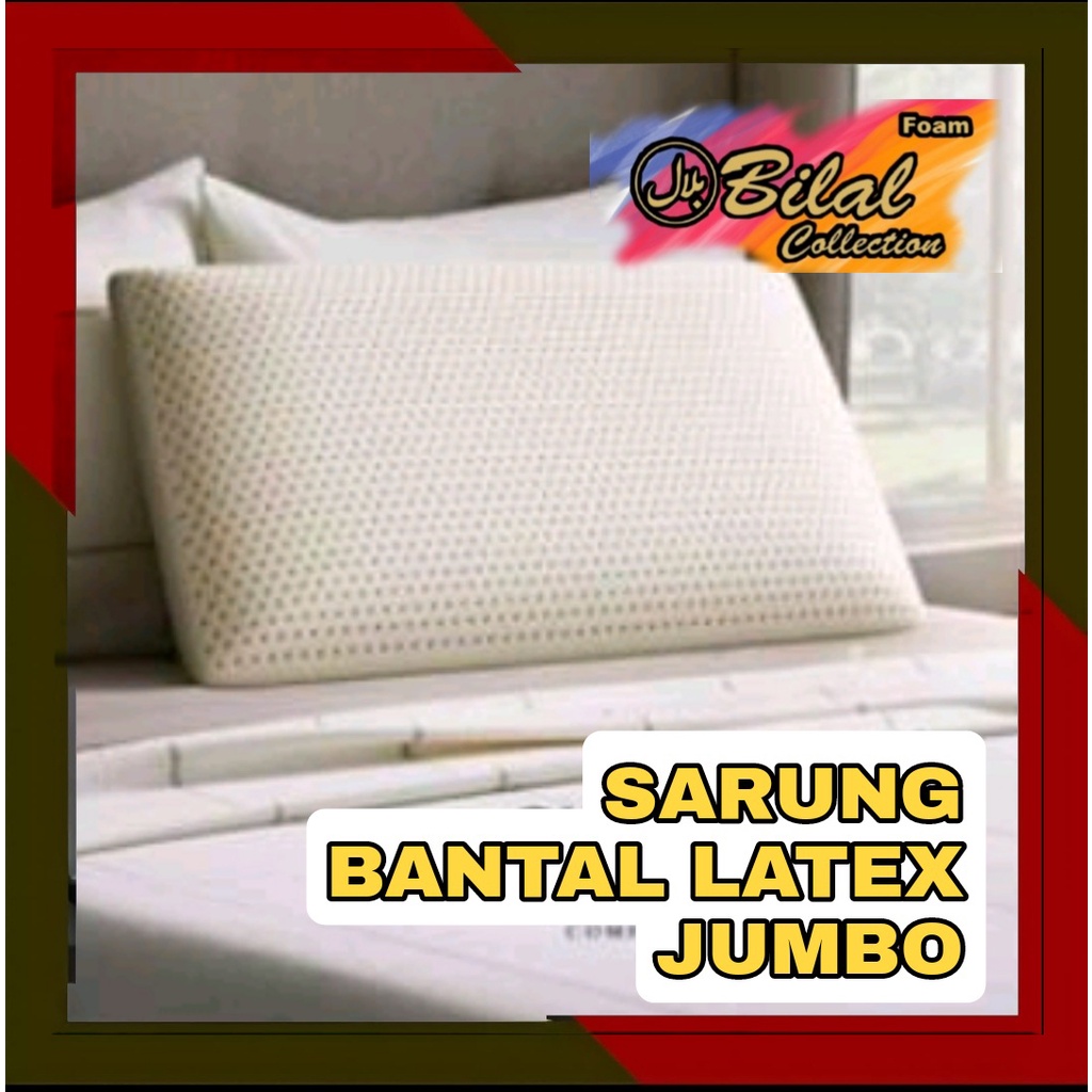 SARUNG BANTAL KULIT CUSTOM UKURAN