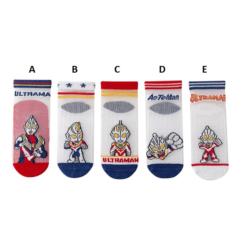 MOGYMOGY KS26 Kaos Kaki ULTRAMAN Anak Laki Laki