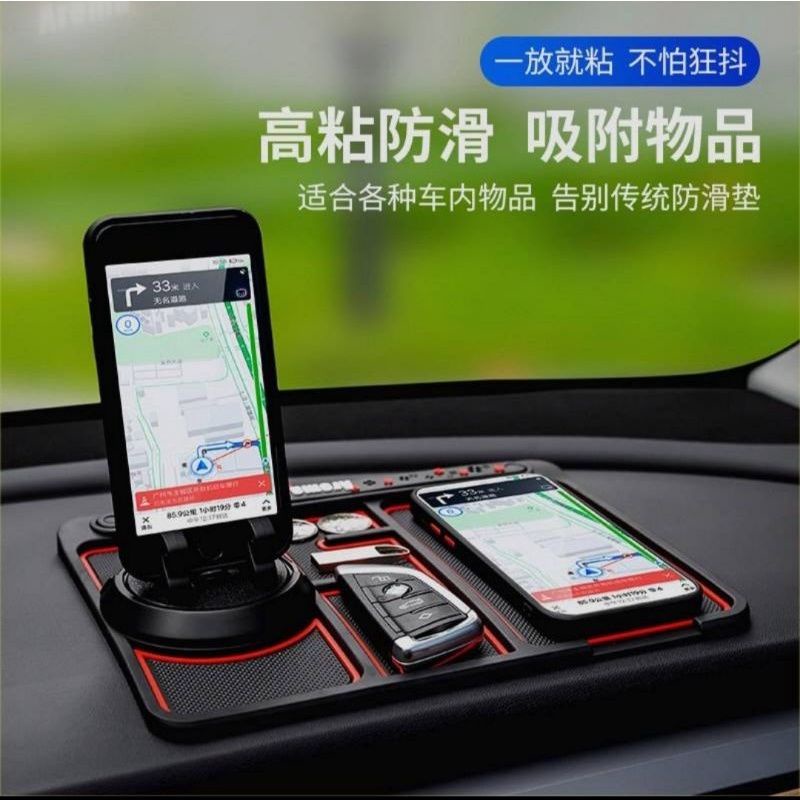 Holder Hp Mat Dashboard Mobil Anti Slip Mounting Car Phone Holder