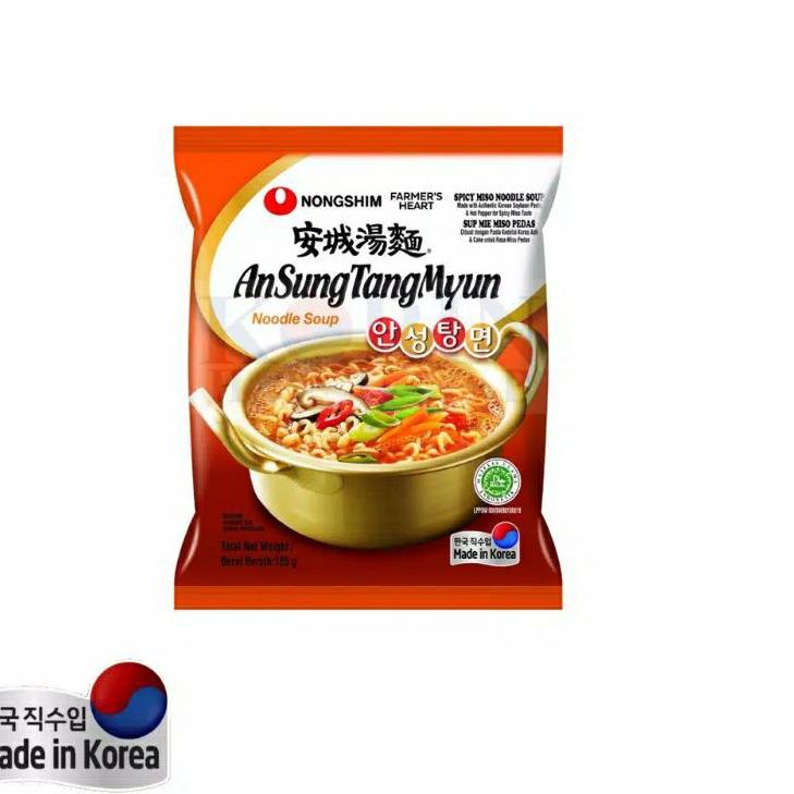 

>XG34448< Ansungtangmyun Noodle Soup/HALAL Made InKorea.