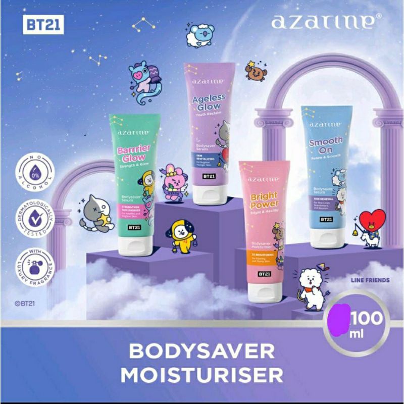 AZARINE BODY SAVER MOISTURIZER 100ML