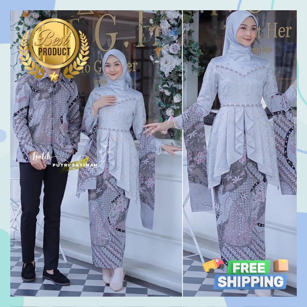 Dres Kondangan Premium Set Baju Couple Pasangan Bj Kondangan Bsju Copel Muslim Baju Couple Kondangan