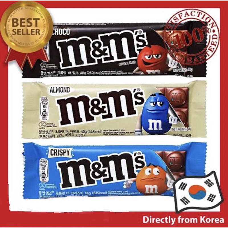 Cokelat M&amp;M’s Import Chocolate Bar Exp 0723