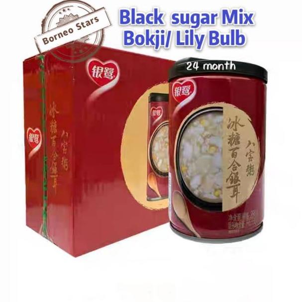 

[Etalase]-L81Y✔ Yin Zhou 八宝粥 Bubur Bijian Ba bao banyak diminati