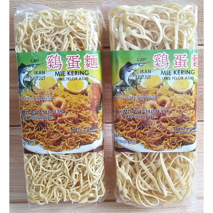 

Mie Cap Ikan Tjutjut 200gr / Mi Telor / Mie Kering / Mie Telor