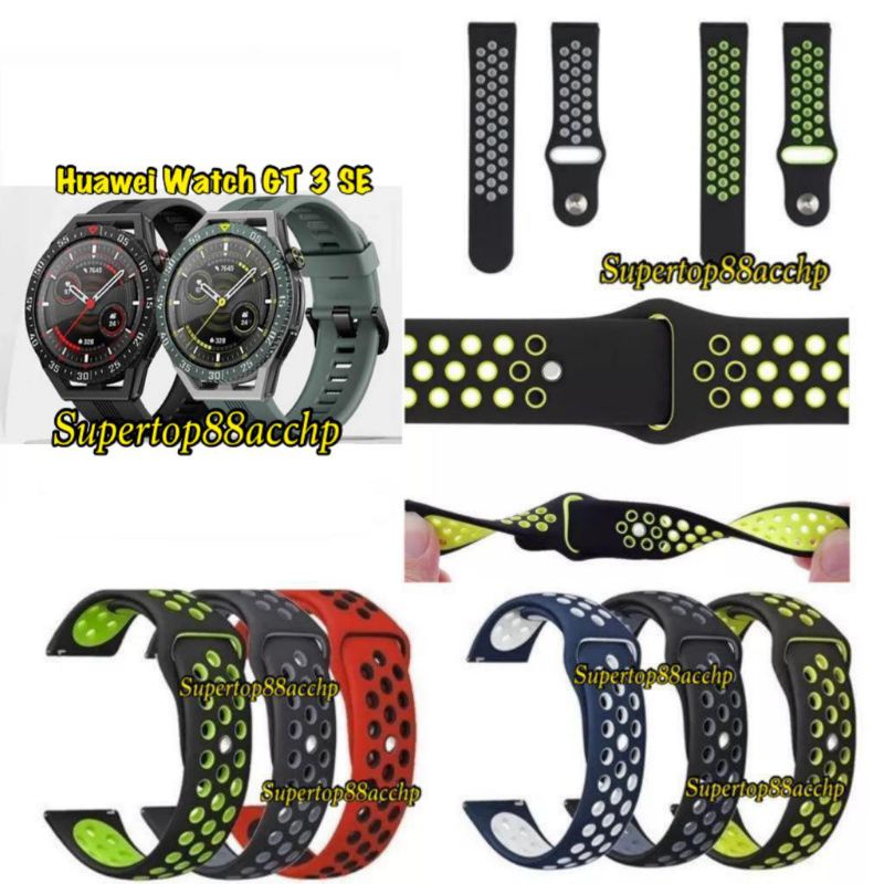 Tali Jam Strap Huawei Watch GT3 (42mm) (46mm) GT 3 Pro (43mm) (46mm) GT 3 SE - Nike Rubber Silikon Sporty