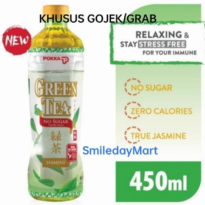 

Pokka Green Tea Jasmine No Sugar 450ml 1Dus 24 Pcs