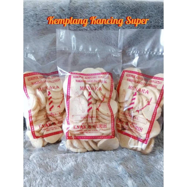 

KEMPLANG KANCING SUPER TENGGIRI / KUALITAS NO.1 / KERUPUK KEMPLANG PALEMBANG / 250 GRAM