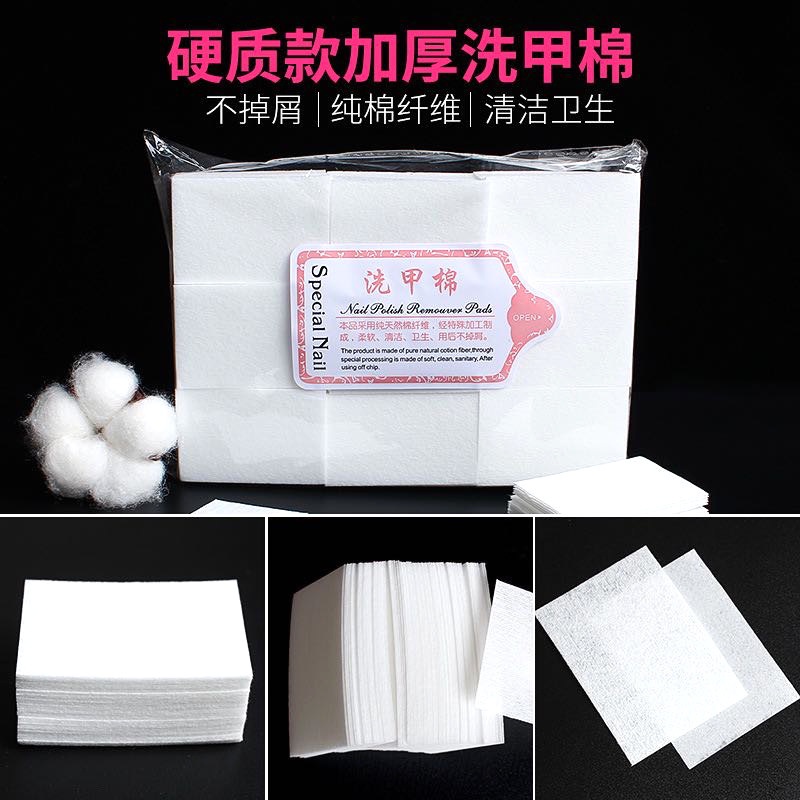 KAPAS NAIL ART 900 pcs/Nail Polish Wipes / KAPAS KUKU /nail polish remover pads/ cotton nail /cotton nail wipe