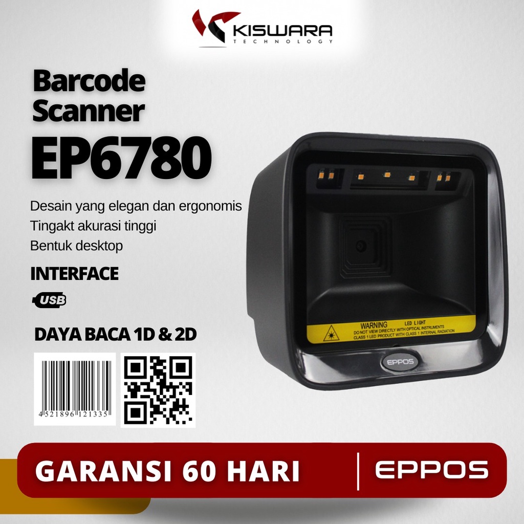 Omni Barcode Scanner EPPOS 1D/2D EP6780 [CMOS]