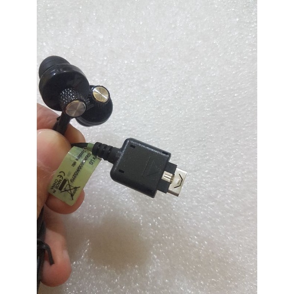 HANDSFREE HEADSET EARPHONE MASTER MEGA BASS LG KG800 KG90 KG270 CHOCOLATE