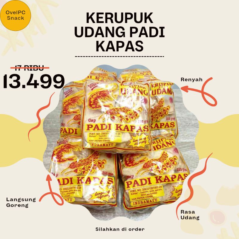 

KERUPUK UDANG PADI KAPAS 250 gr oleh oleh khas cirebon