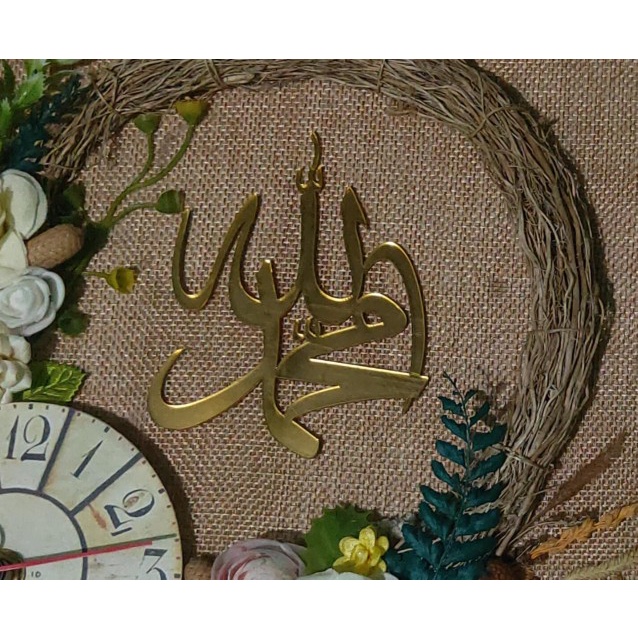 Lafadz Allah Muhammad Dekorasi Mahar bahan Akrilik Mirror Gold Emas