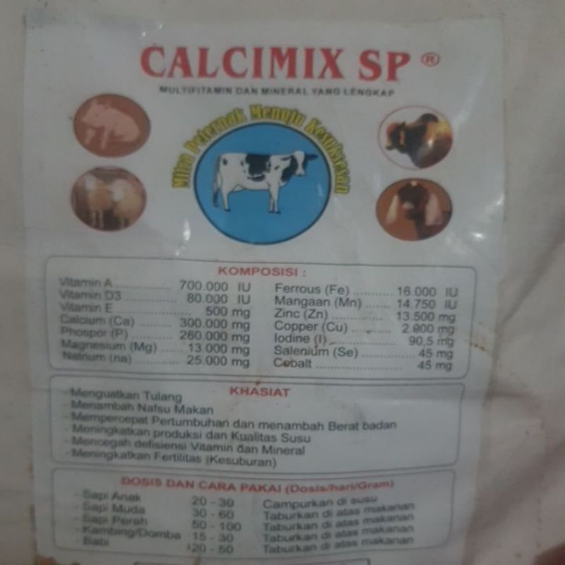 premik sapi  1kg