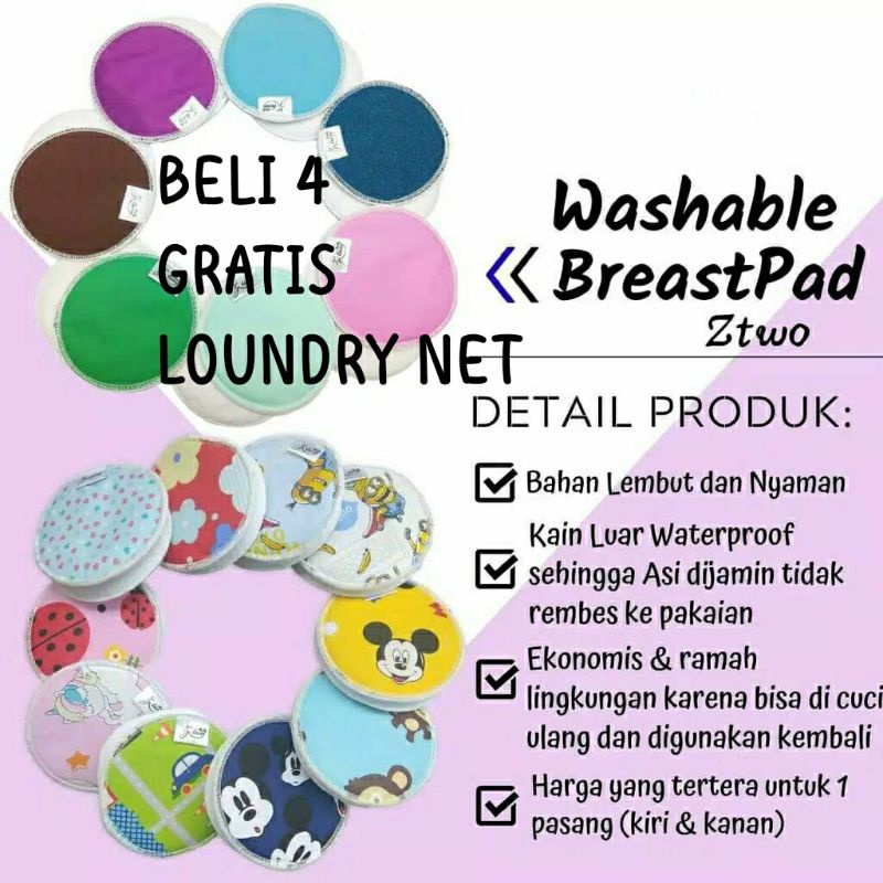 Breaspad ztwo bisa cuci ulang bahan halus  harga murah