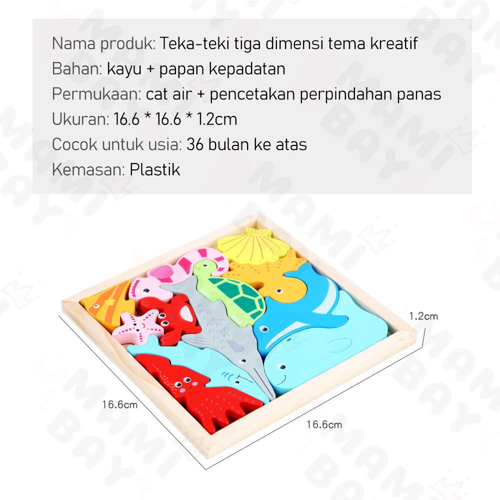 Mamibayi Puzzle Kayu Hewan 3D Mainan Puzzle Edukasi Anak