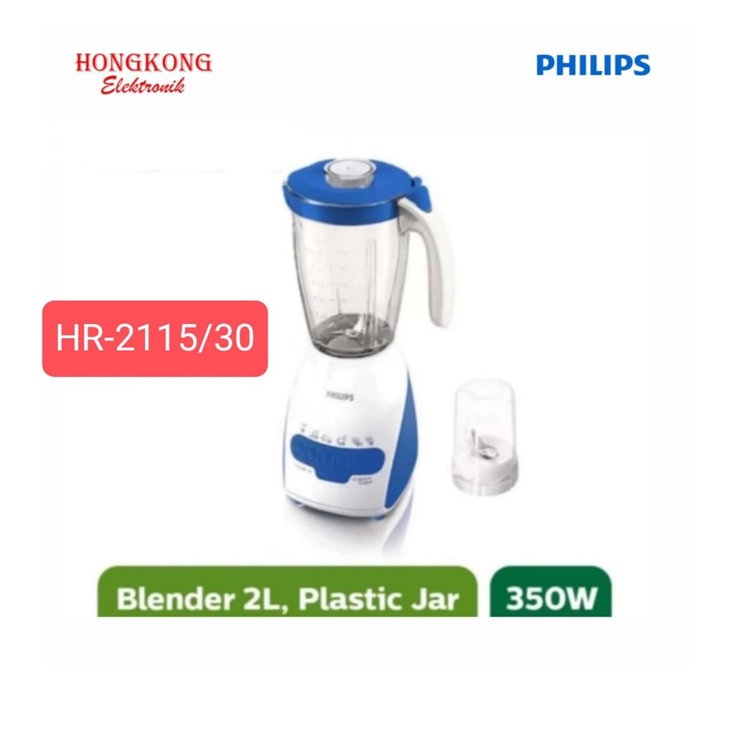 PHILIPS BLENDER PLASTIK HR2115/30 HR2115
