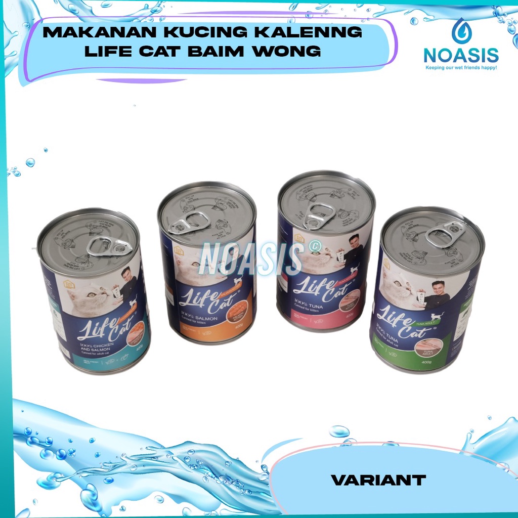 LIFE CAT KALENG Adult Kitten 400gr 400 gr lifecat wet food makanan kucing kaleng basah