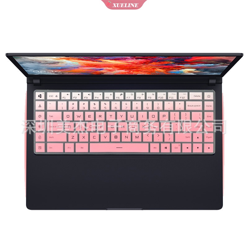 Film Pelindung keyboard gaming Ukuran 15.6 Inch Untuk Xiaomi Gtx1050 I7 Gtx1060