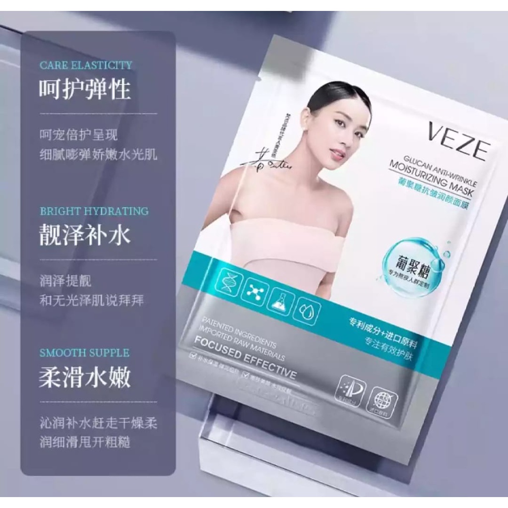 Veze Sheet Mask Moisturizing 25 Gram Isi 10 Pcs CJR