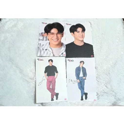 Postcard Vice Versa JimmySea takeall (4 pcs)