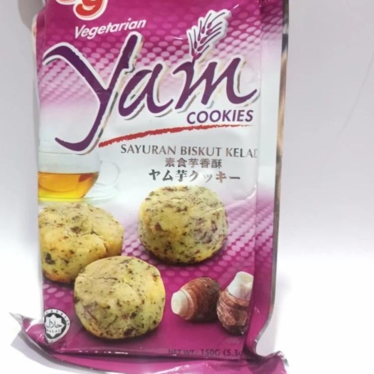 

VH5❆ SG VEGETARIAN YAM COOKIES 150GR Ready Banyak