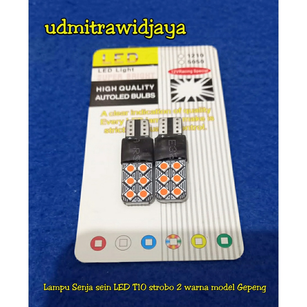 Lampu Senja Sen T10 Gepeng Strobio flash 12 led Dua Warna merah - biru Kedip lampu kelap kelip 12mata led super terang lampu sein kota