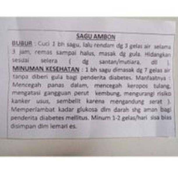 

ㅳ Sagu Ambon Asli MCO11