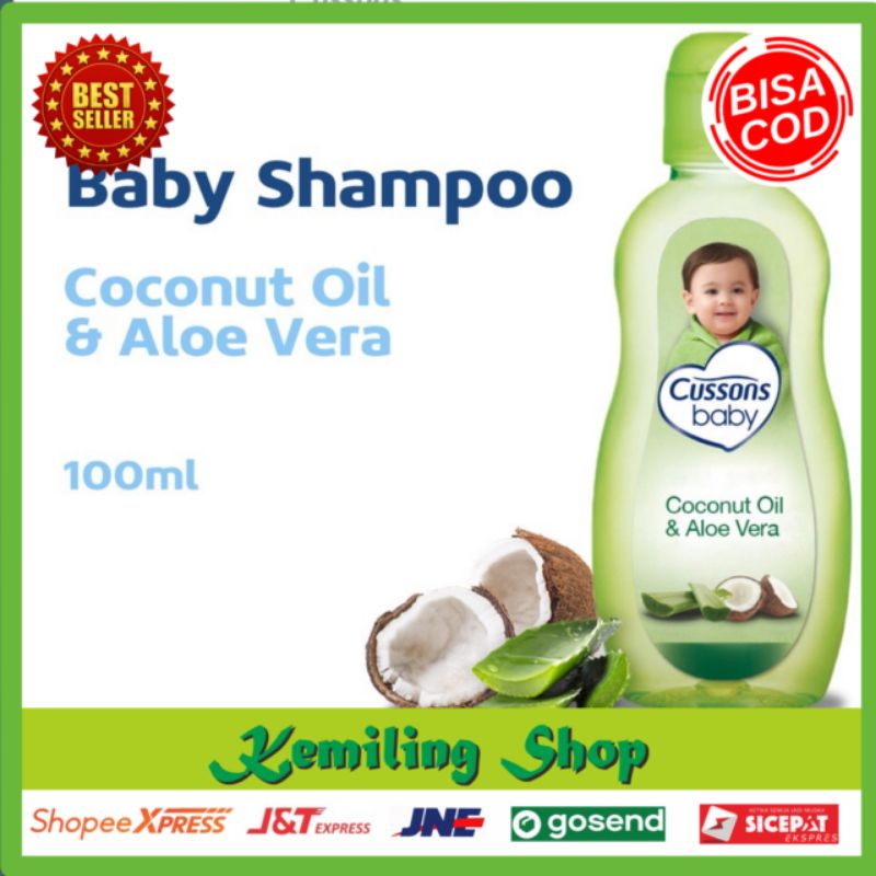 Cussons Baby Shampo Coconut Oil &amp; Aloe Vera - Shampp bayi 100ml