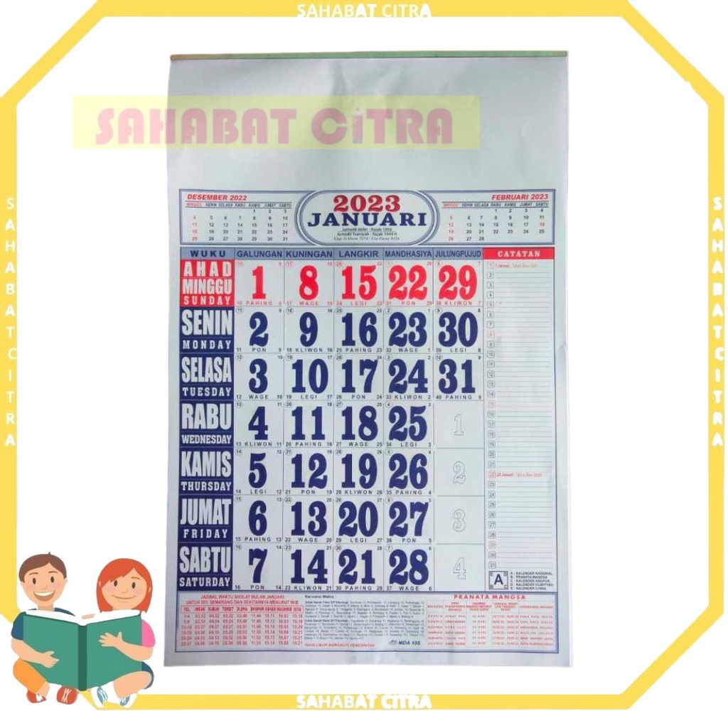 

KALENDER GANTUNG 2023 日历