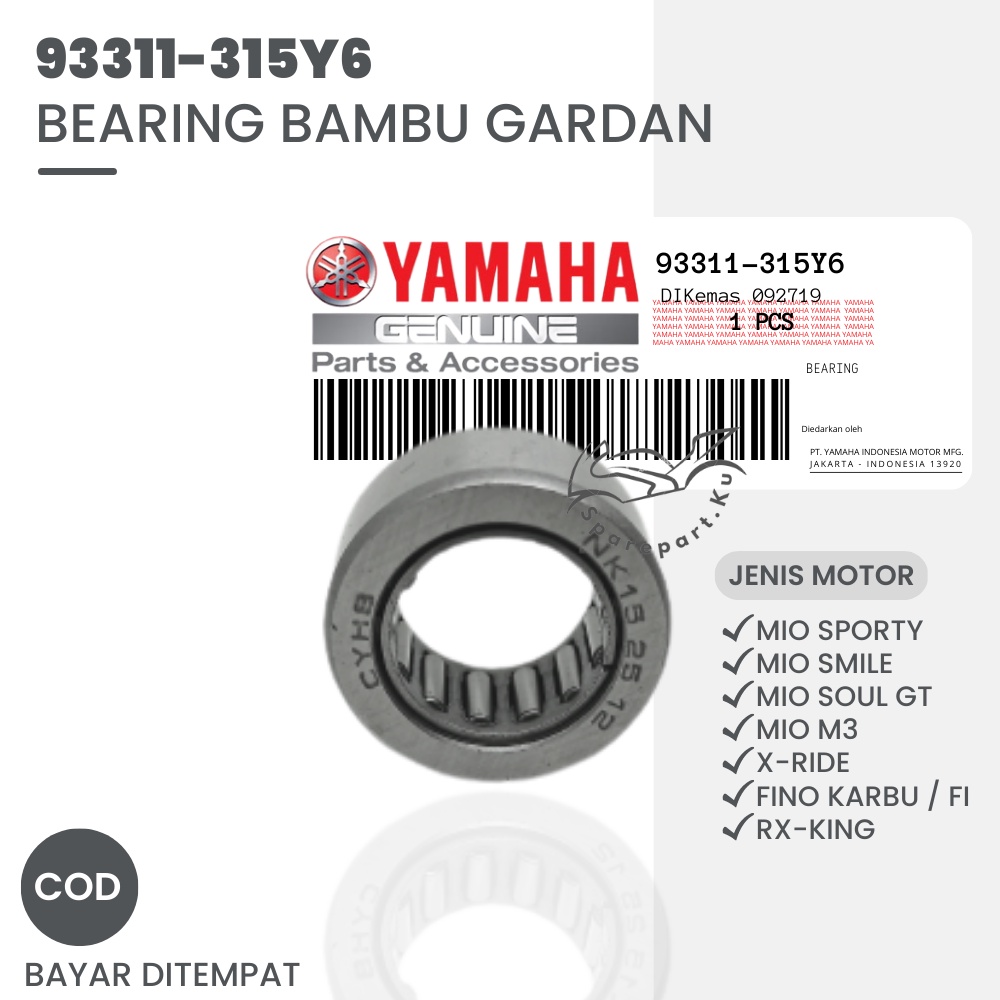 (GROSIR) LAHAR BAMBU GARDAN MIO SOUL CARBU YAMAHA SPORTY LAMA SMILE M3 SOUL GT FINO X-RIDE / 5TL BEA