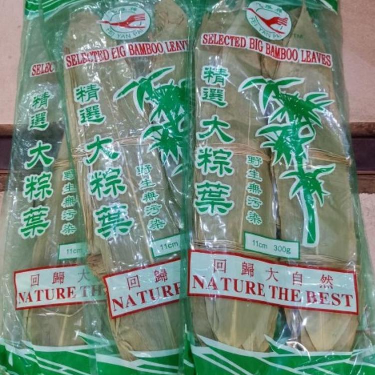 

[A-GX]♥☞ 100 pcs Daun bambu / bamboo fresh buat bakcang pasti dikirim