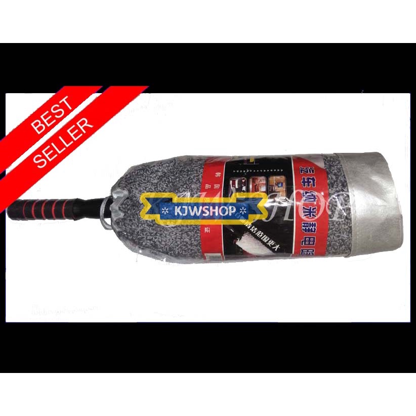 Kemoceng Microfiber Import Kemocing Mobil Adjustable Duster Panjang Pembersih Debu Mobil Telescopic 
