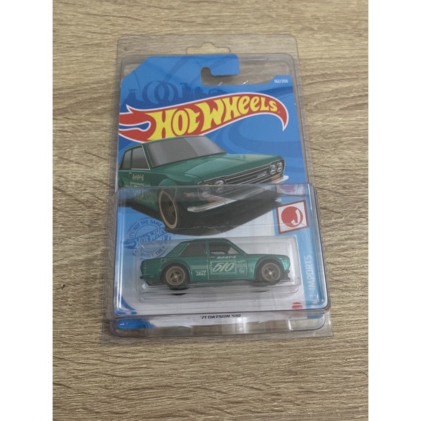 Hotwheels THS ‘71 Datsun 510