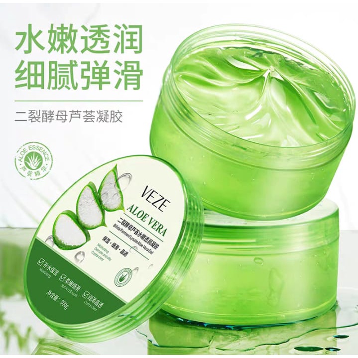 [BPOM] - Veze Masker Lidah Buaya Aloe vera Gel Bifida Ferment Lysate Aloe Vera Gel 300gr